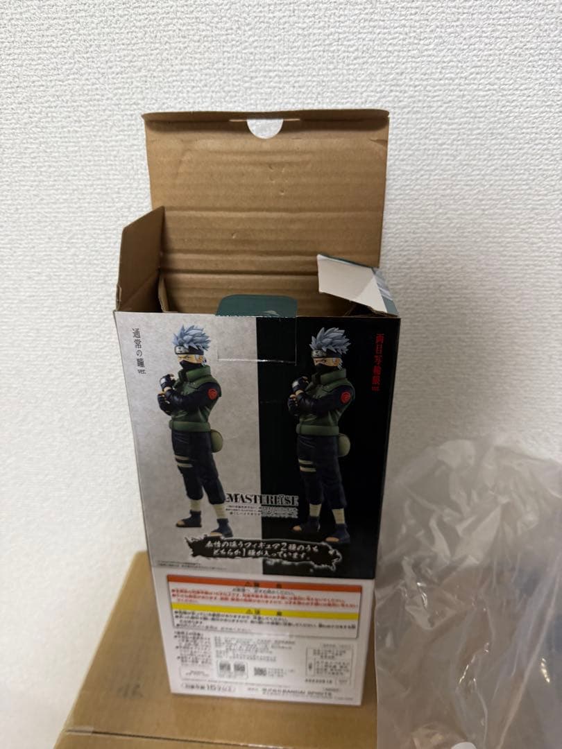 一番くじ NARUTO ナルト 疾風伝 紡がれる火の意志　C賞