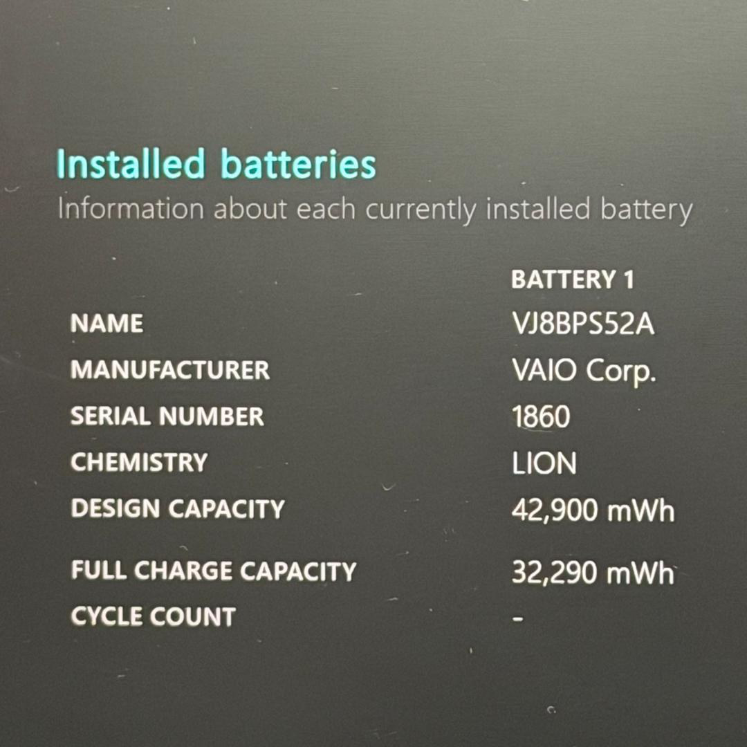 準美品/VAIO /ノートパソコン/第10世代i5/Win11/オフィス⑧