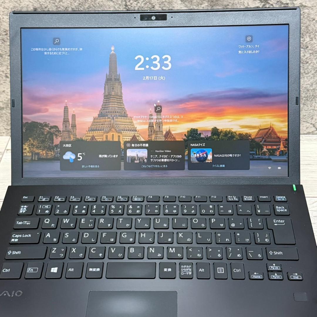 準美品/VAIO /ノートパソコン/第10世代i5/Win11/オフィス⑧