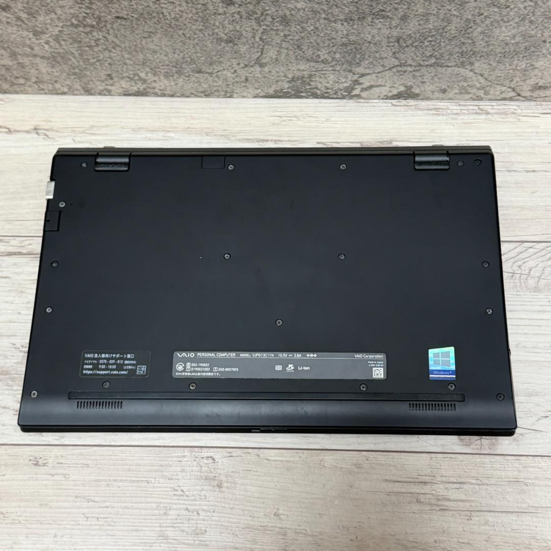 準美品/VAIO /ノートパソコン/第10世代i5/Win11/オフィス⑧