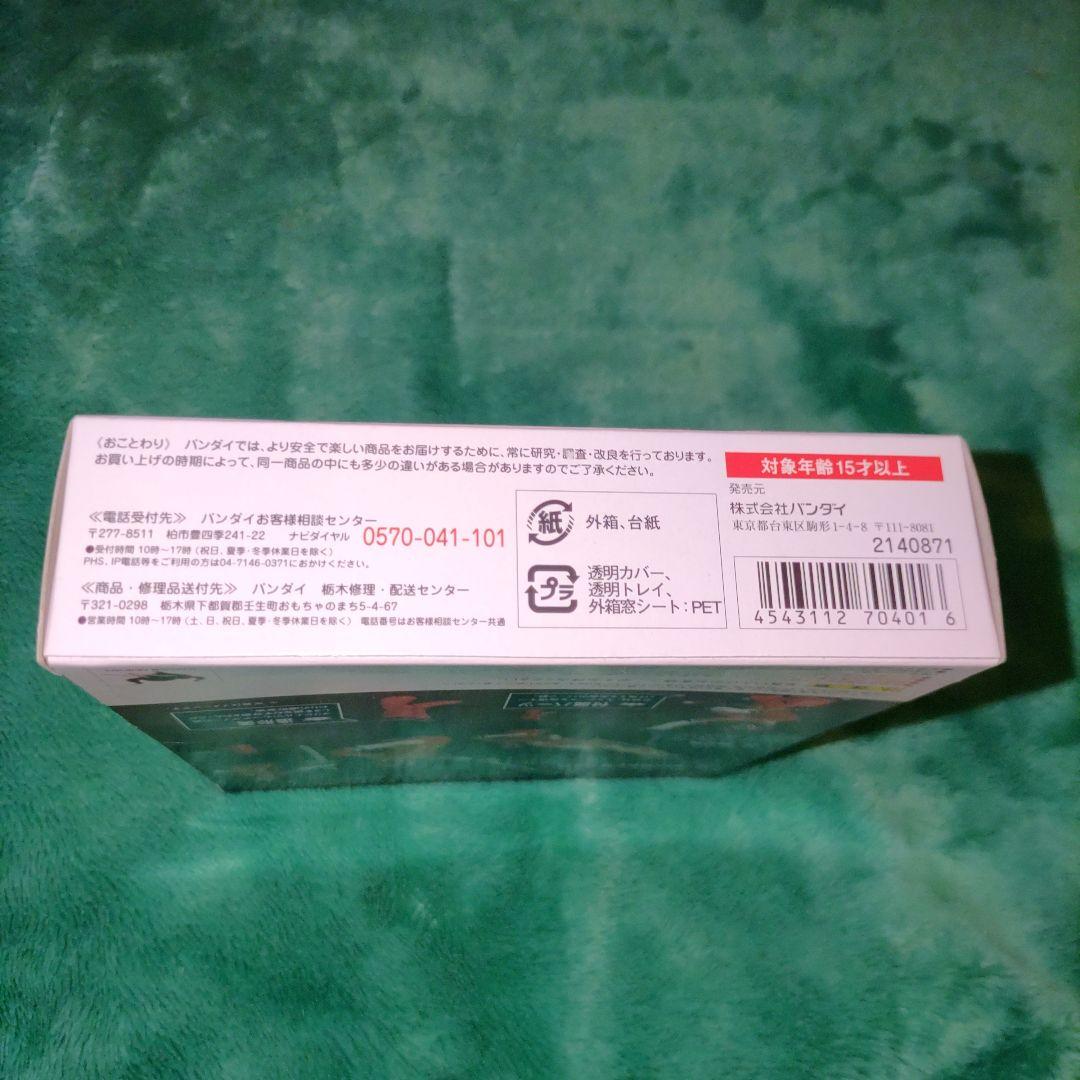 【未開封品】S.H.Figuarts 侍戦隊 シンケンジャー シンケン レッド