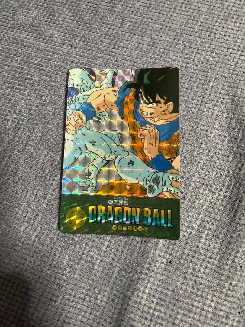 最終値下げ 当時物　ドラゴンボールカードダス　ビジュアルアドベンチャー18セット