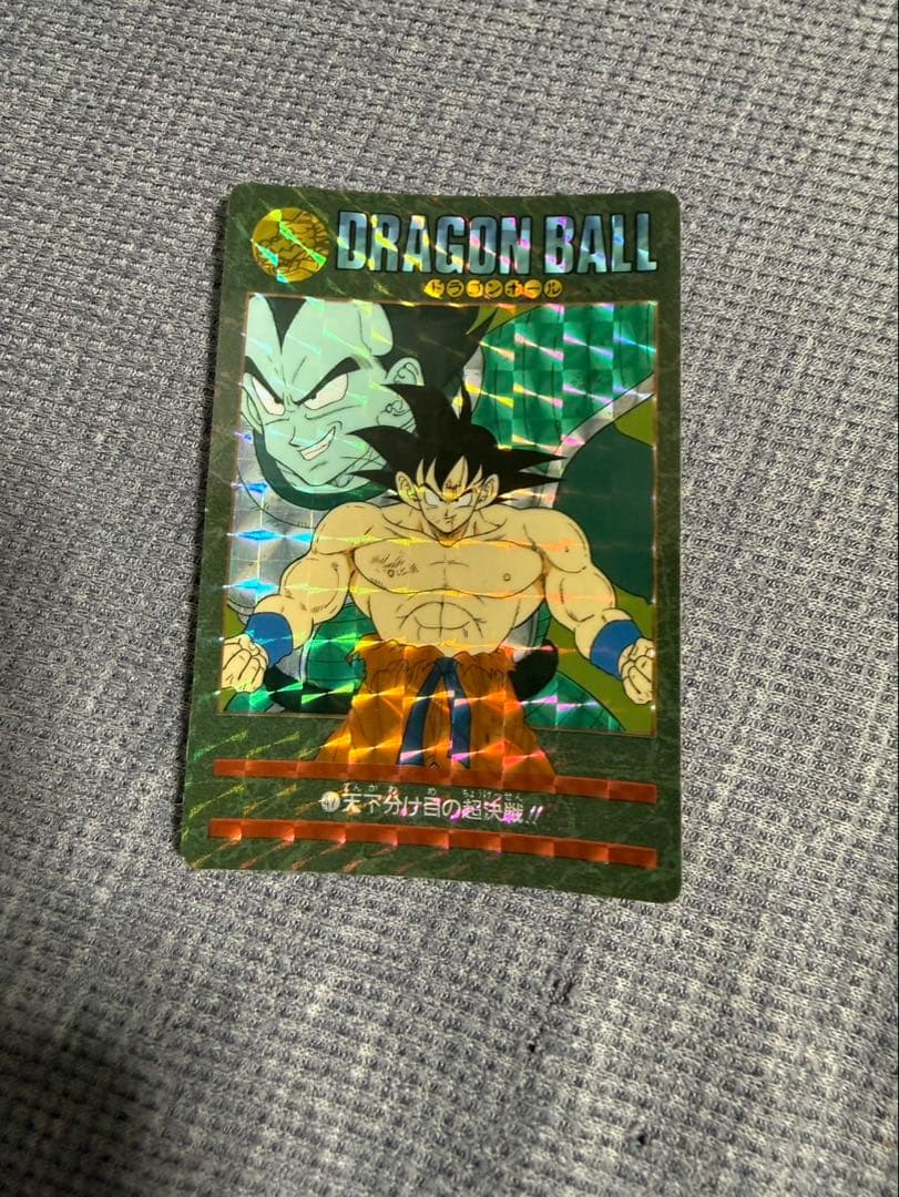 最終値下げ 当時物　ドラゴンボールカードダス　ビジュアルアドベンチャー18セット