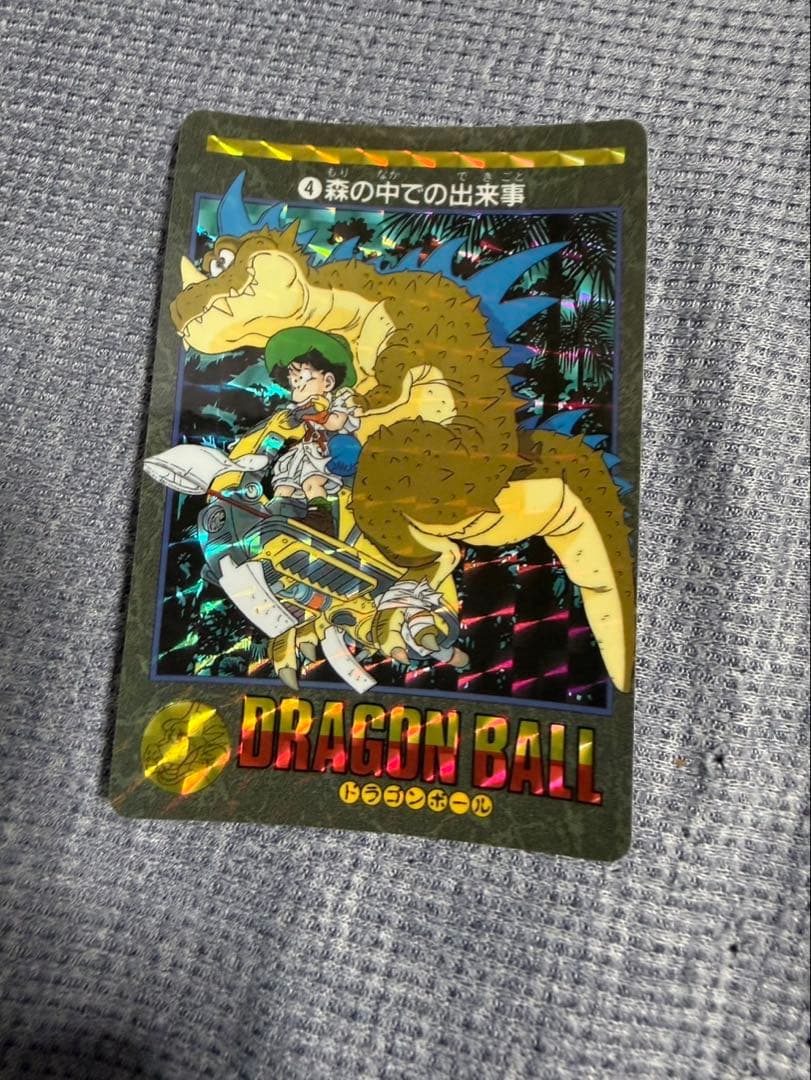 最終値下げ 当時物　ドラゴンボールカードダス　ビジュアルアドベンチャー18セット