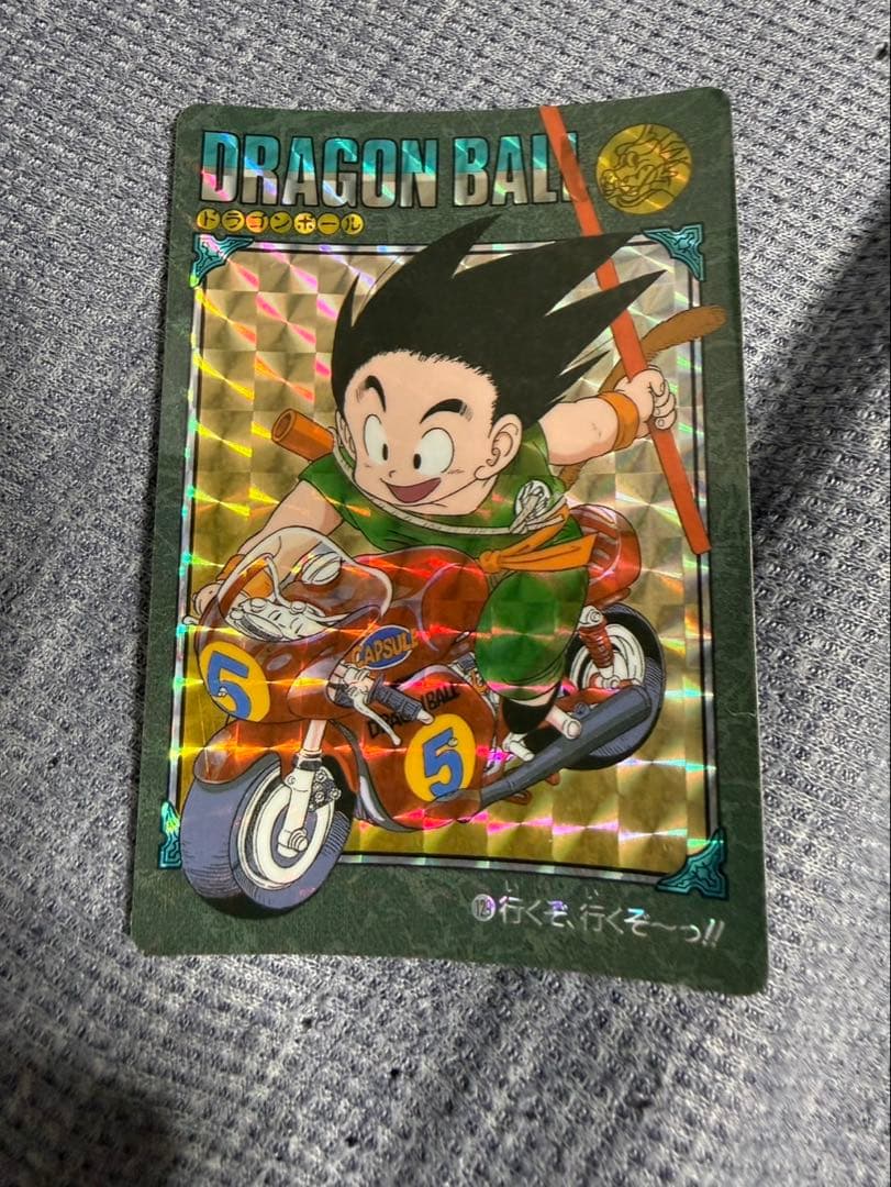 最終値下げ 当時物　ドラゴンボールカードダス　ビジュアルアドベンチャー18セット