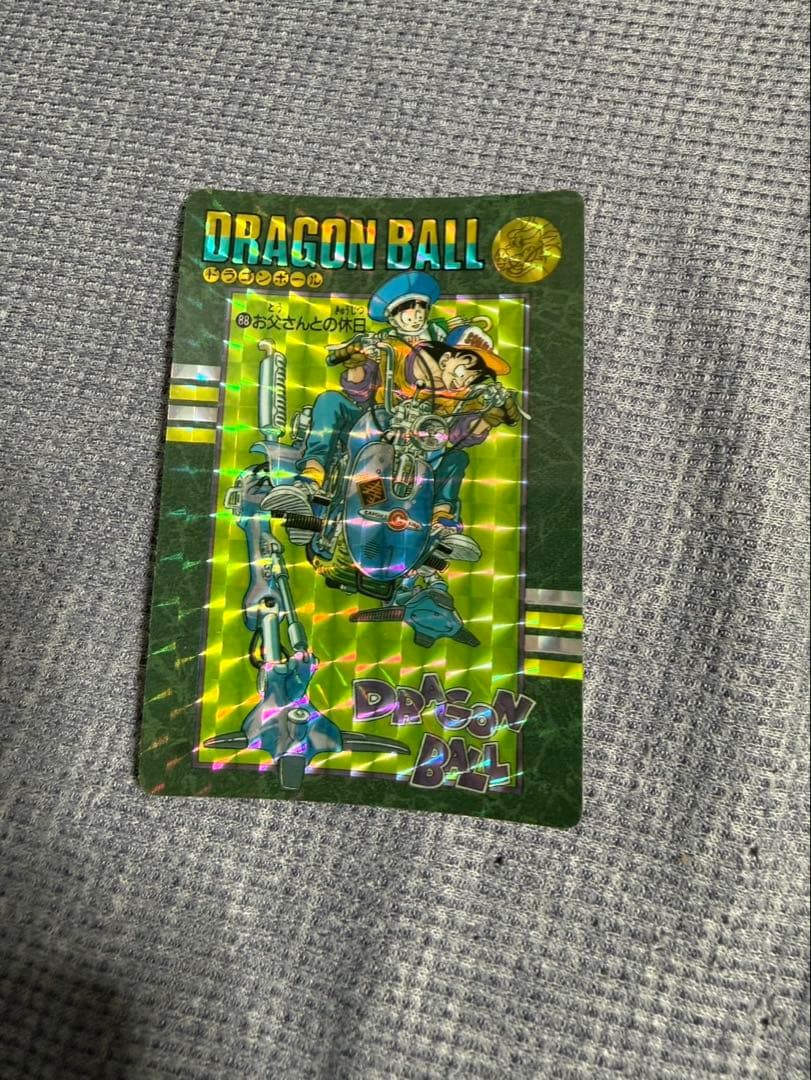 最終値下げ 当時物　ドラゴンボールカードダス　ビジュアルアドベンチャー18セット