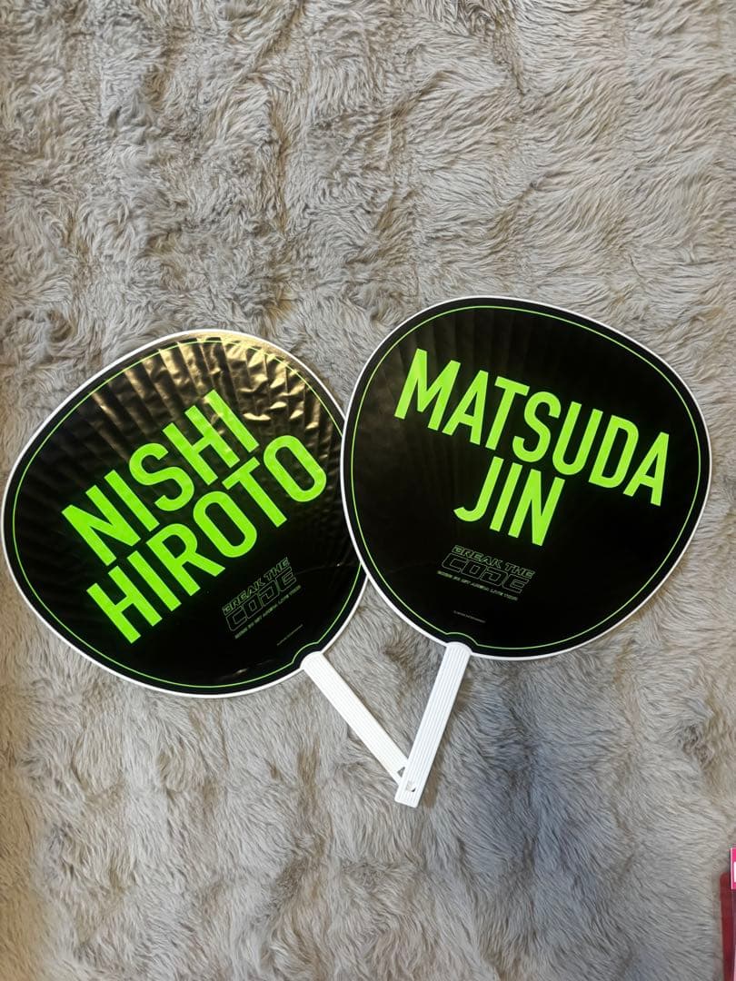 INI まとめ売りセット！！今だけ値下げ！交渉可！