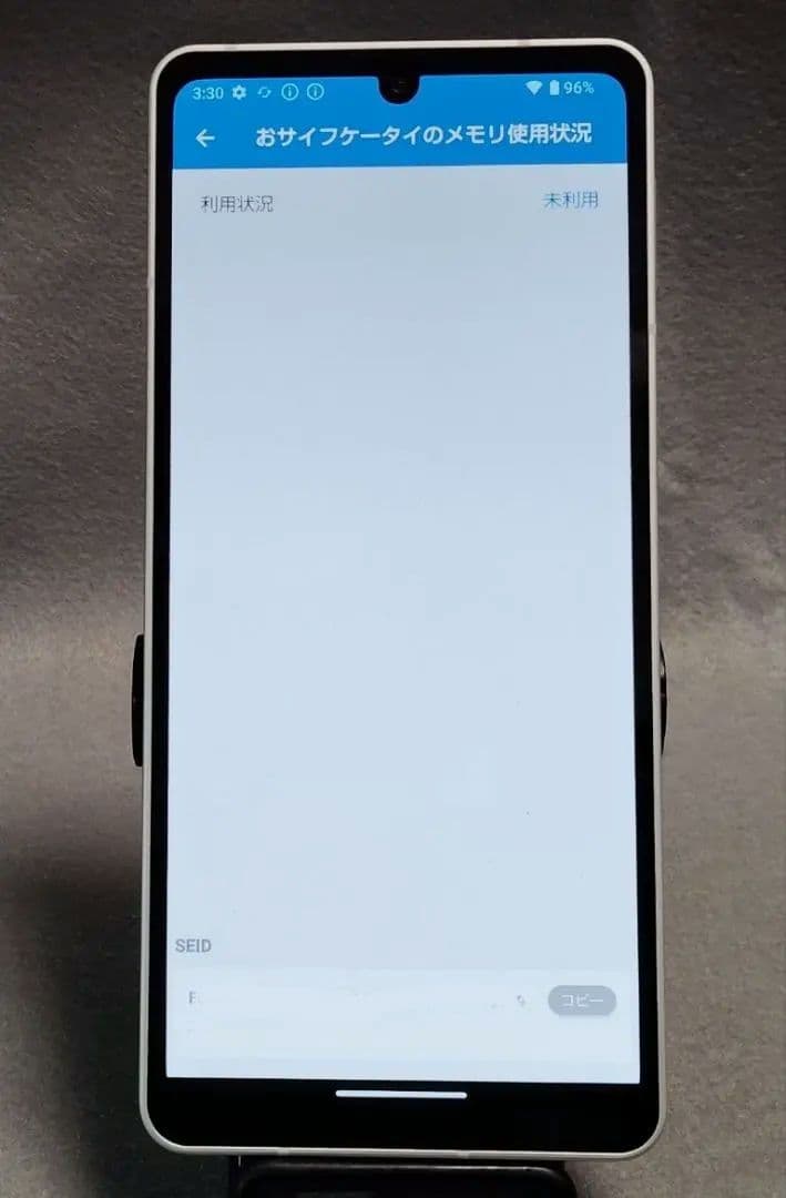 ドコモ SHARP AQUOS sense6 SH-54B SIMフリー 5G