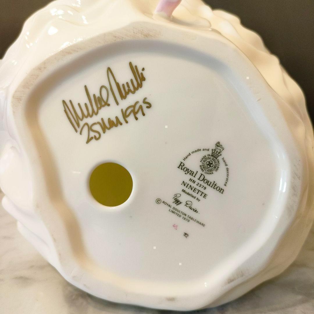 最終価格 ロイヤルドルトン ニネット 陶器 ダンス ハンドペイント 人形 置物