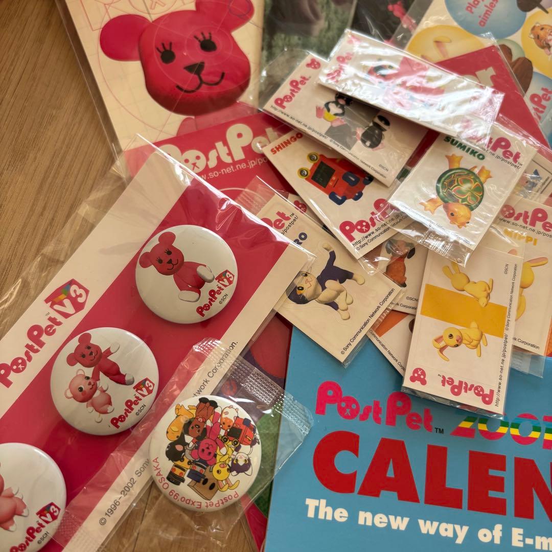 ポストペット　まとめ売り　平成レトロ　キャラクターグッズ