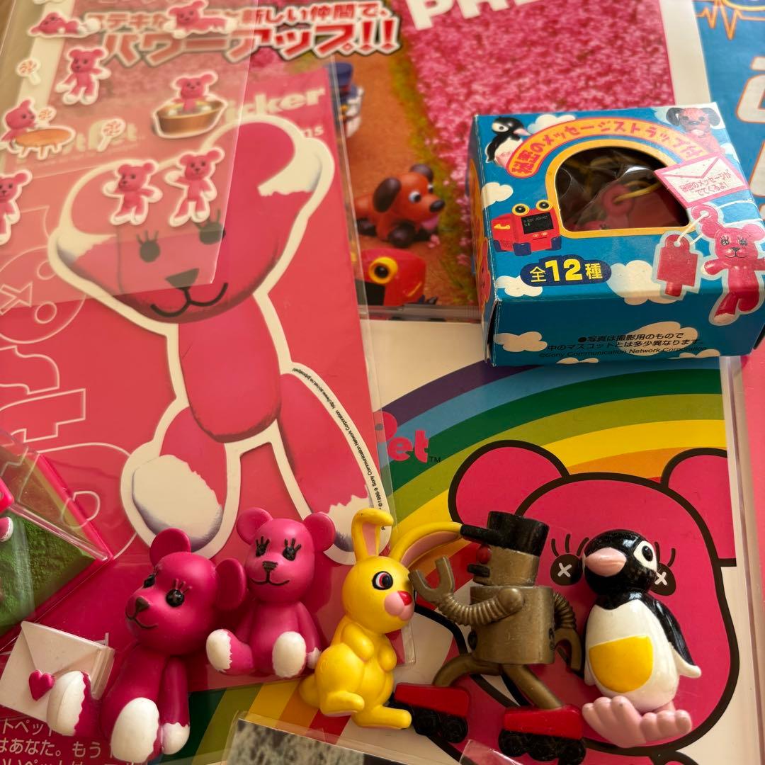ポストペット　まとめ売り　平成レトロ　キャラクターグッズ