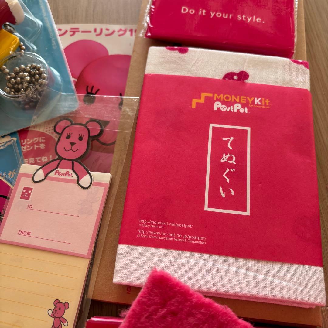 ポストペット　まとめ売り　平成レトロ　キャラクターグッズ