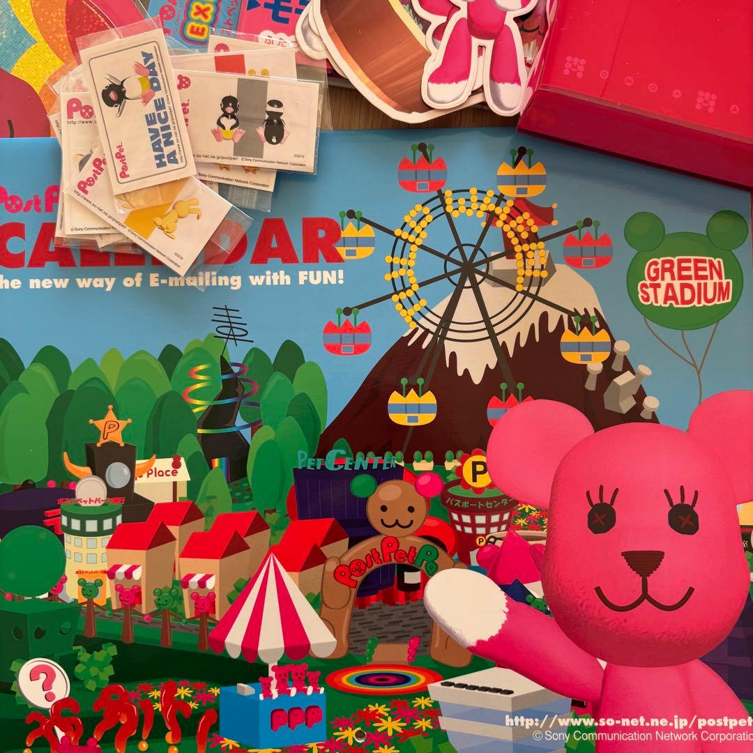 ポストペット　まとめ売り　平成レトロ　キャラクターグッズ