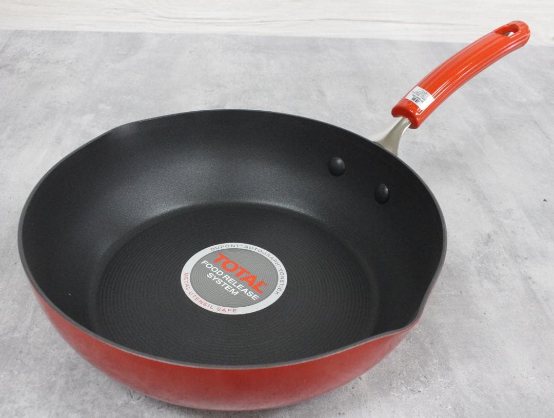 ▲未使用 マイヤー CIRCULON Origins フライパン 26㎝