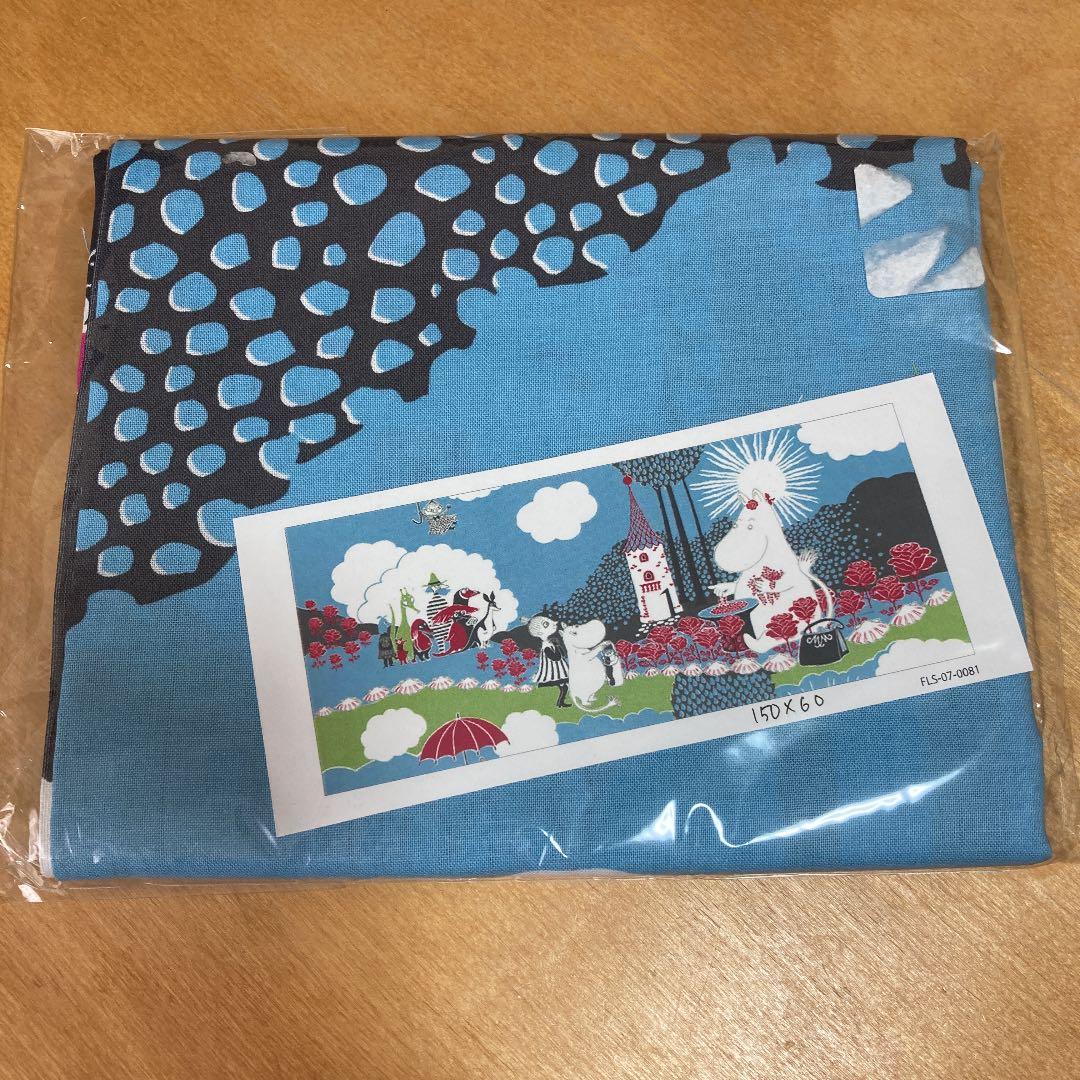 値下げ　フィンレイソン　ムーミン　布