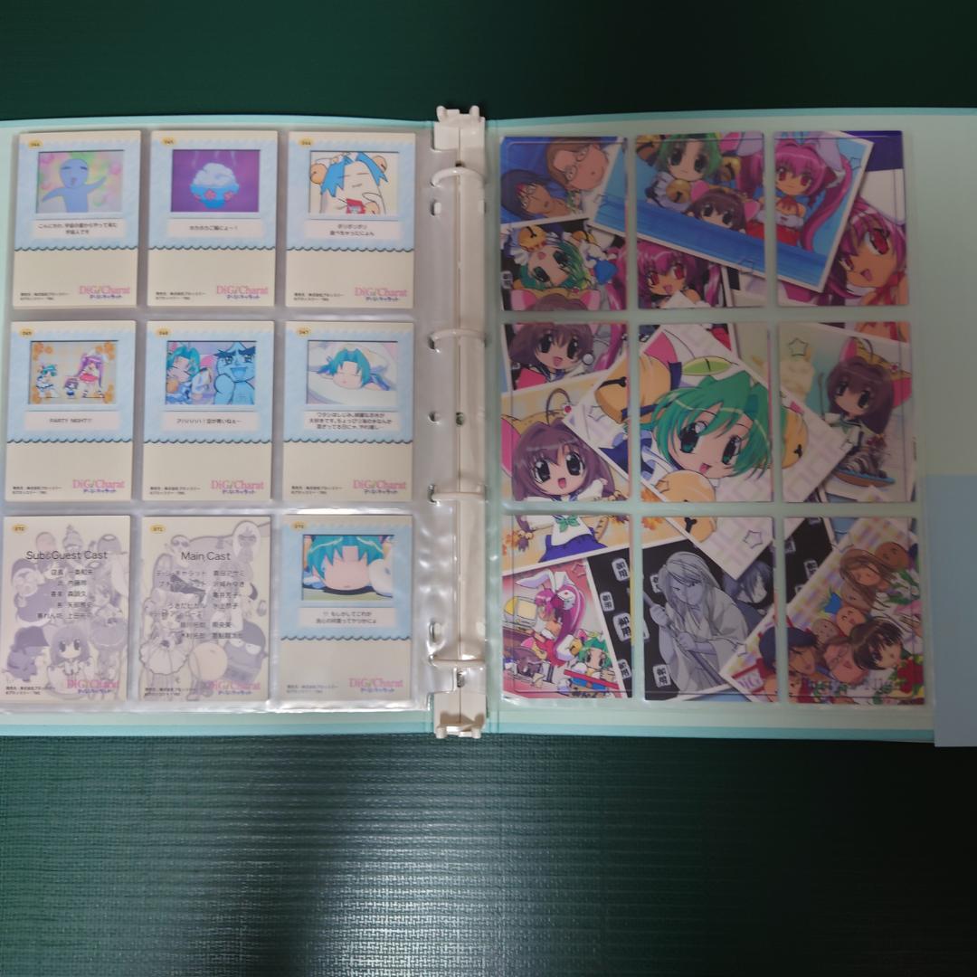 デジキャラットトレーディングカード116種セット　No12欠