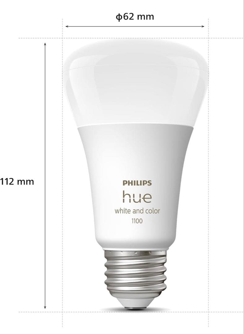 Philips Hue スマート電球 E26 75W相当 フルカラー