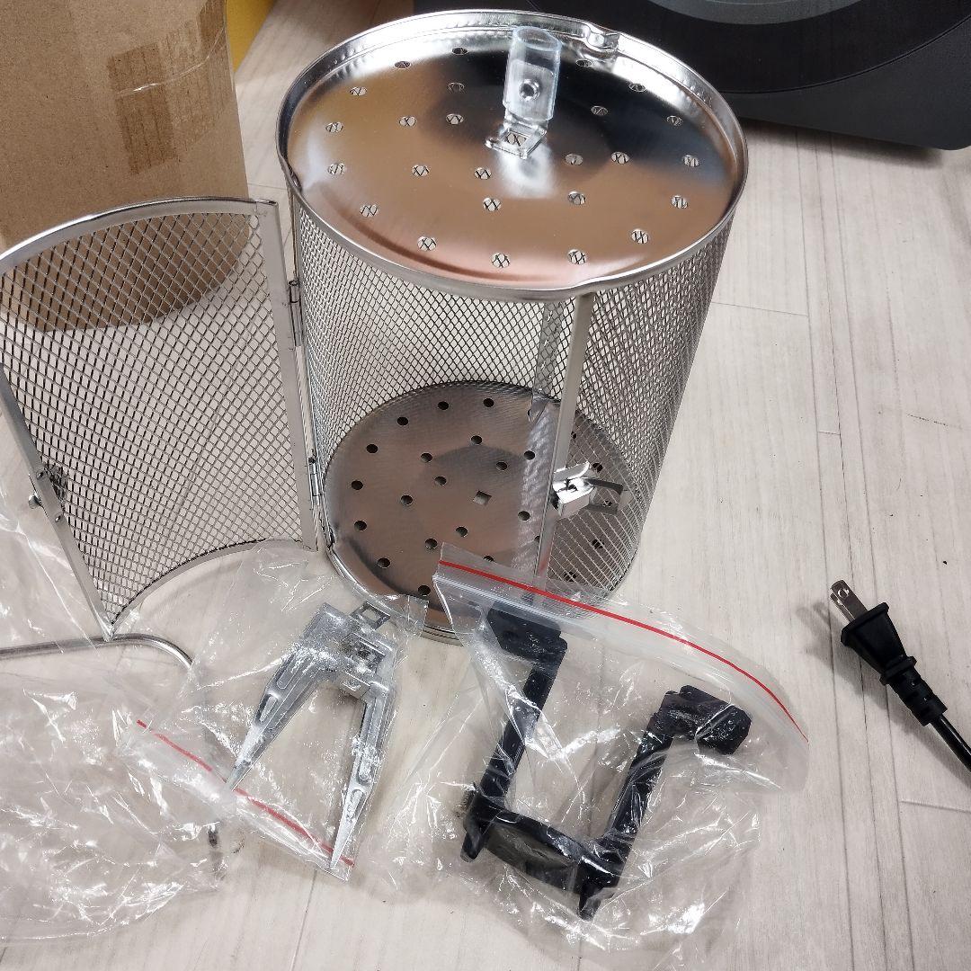 EPEIOSノンフライオーブン（CP247A）