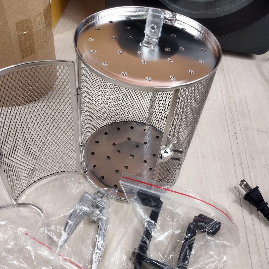 EPEIOSノンフライオーブン（CP247A）