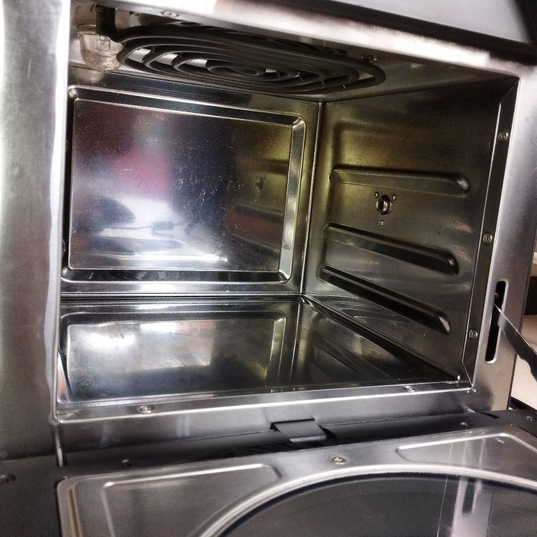 EPEIOSノンフライオーブン（CP247A）