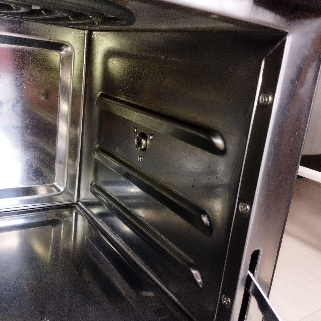 EPEIOSノンフライオーブン（CP247A）