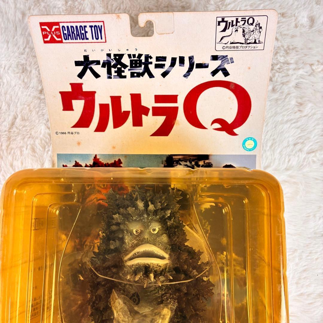 未使用 大怪獣シリーズ ウルトラマン編 ガラモン モノクロ版 エクスプラス