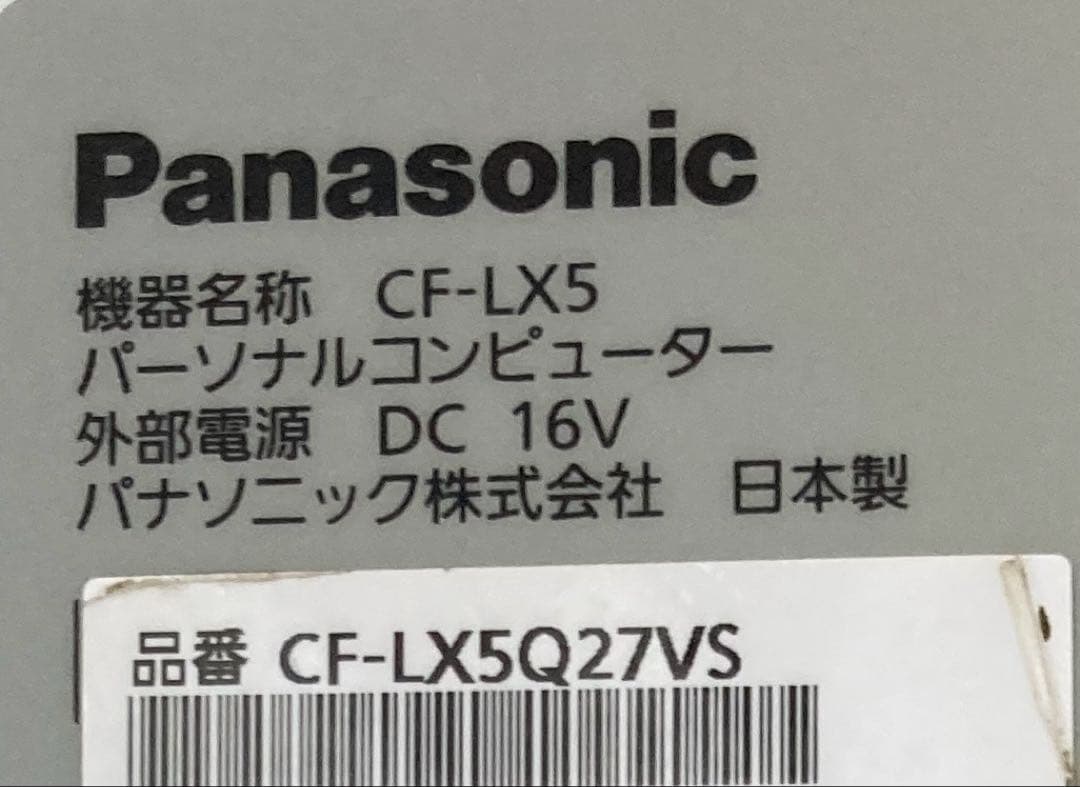 panasonic レッツノート 16GB 【CF-LX5】