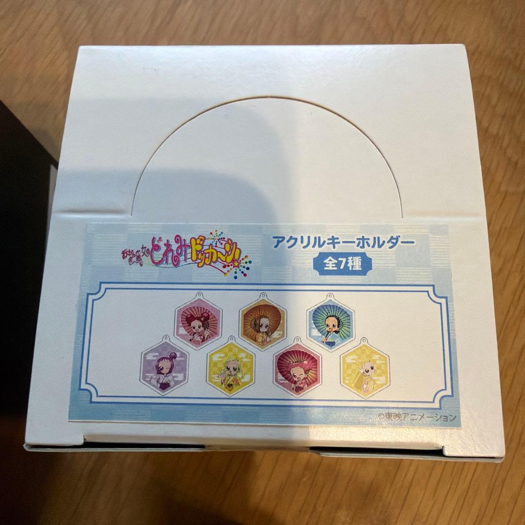 【未開封】おジャ魔女どれみ　缶バッチ/キーホルダー　３セット