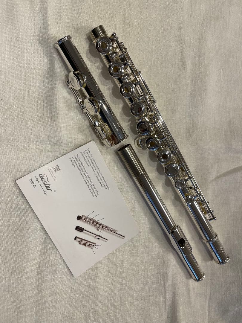 【美品】リングキー フルート C管