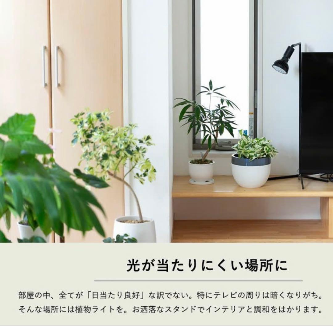【BARREL】バレル フレキシブルアームスタンド 74cm