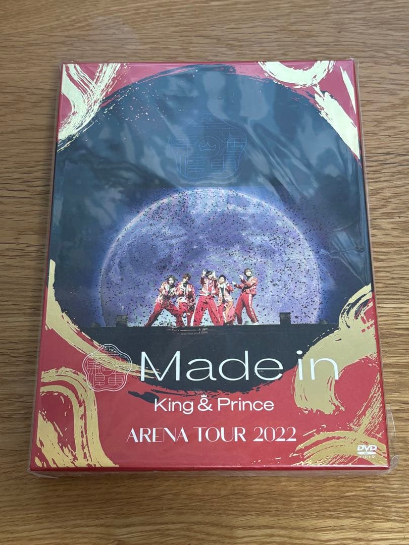 アイドル Made in King & Prince ARENA TOUR 2022