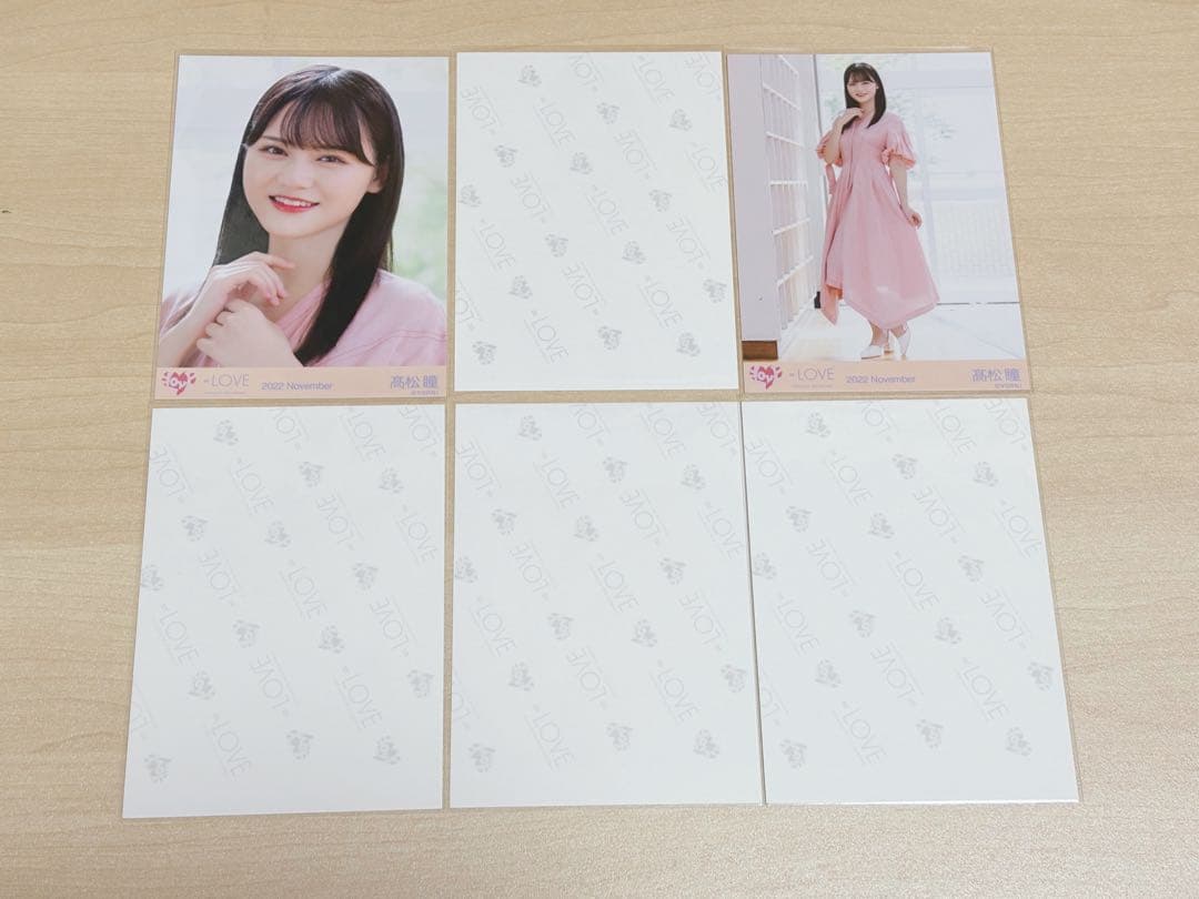 ＝LOVE イコラブ 髙松瞳 直筆サイン入り生写真 コンプ