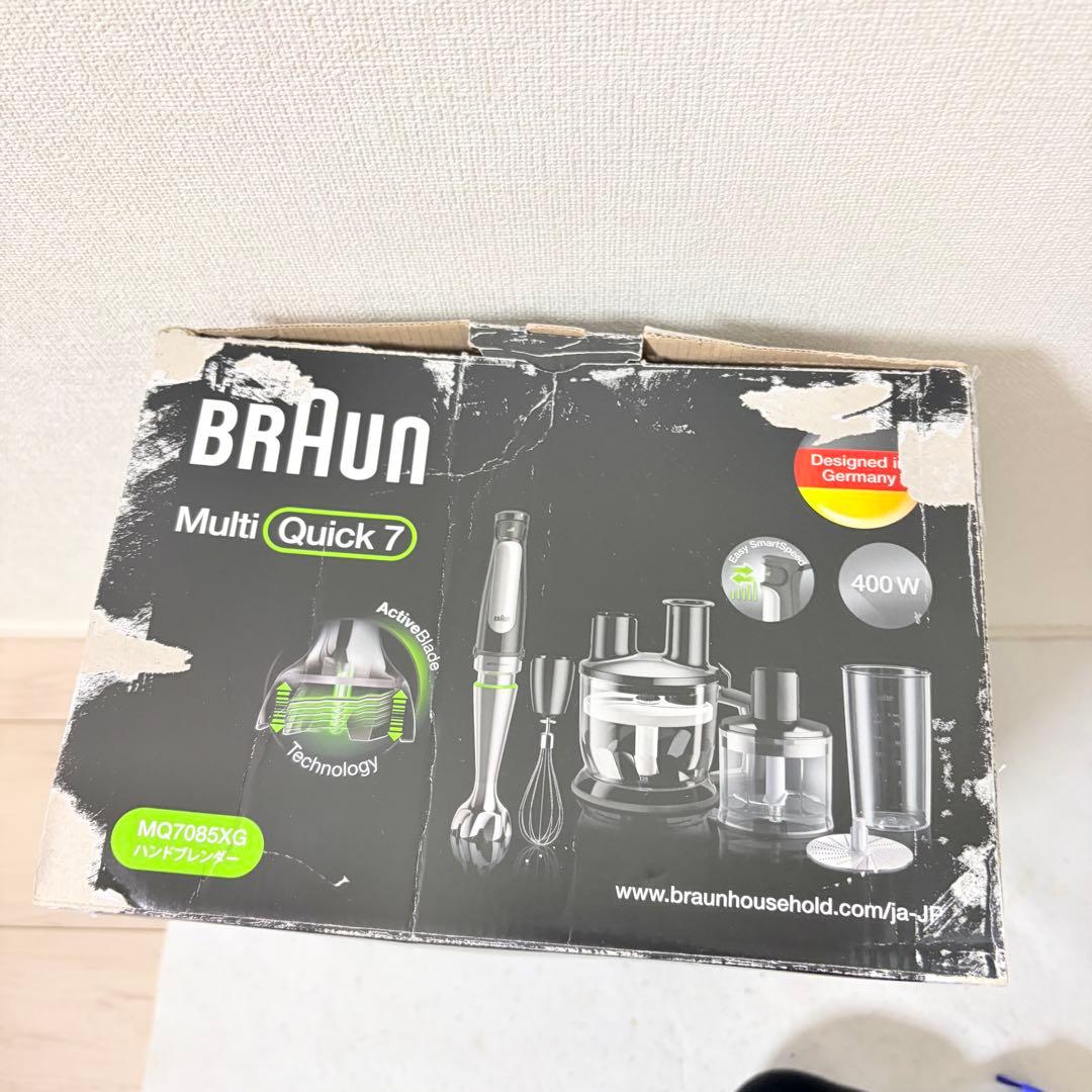 みるく様Braun Multi Quick 7 MQ7085XG マルチクイック