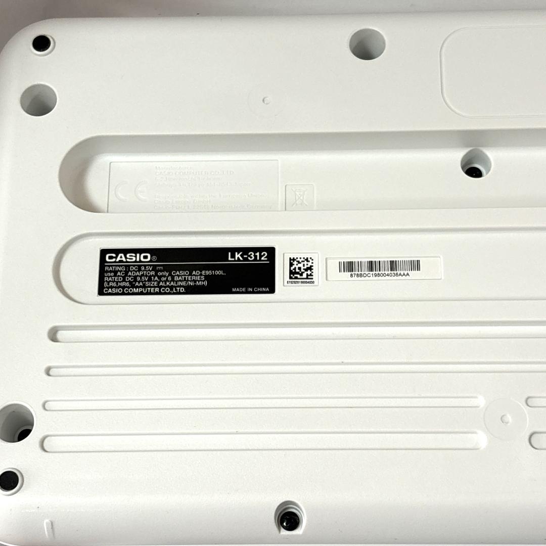 CASIO カシオ LK-312 光ナビゲーションキーボード [美品]