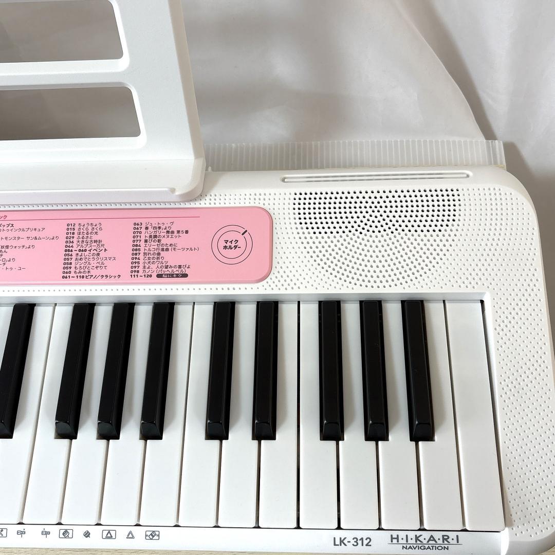 CASIO カシオ LK-312 光ナビゲーションキーボード [美品]