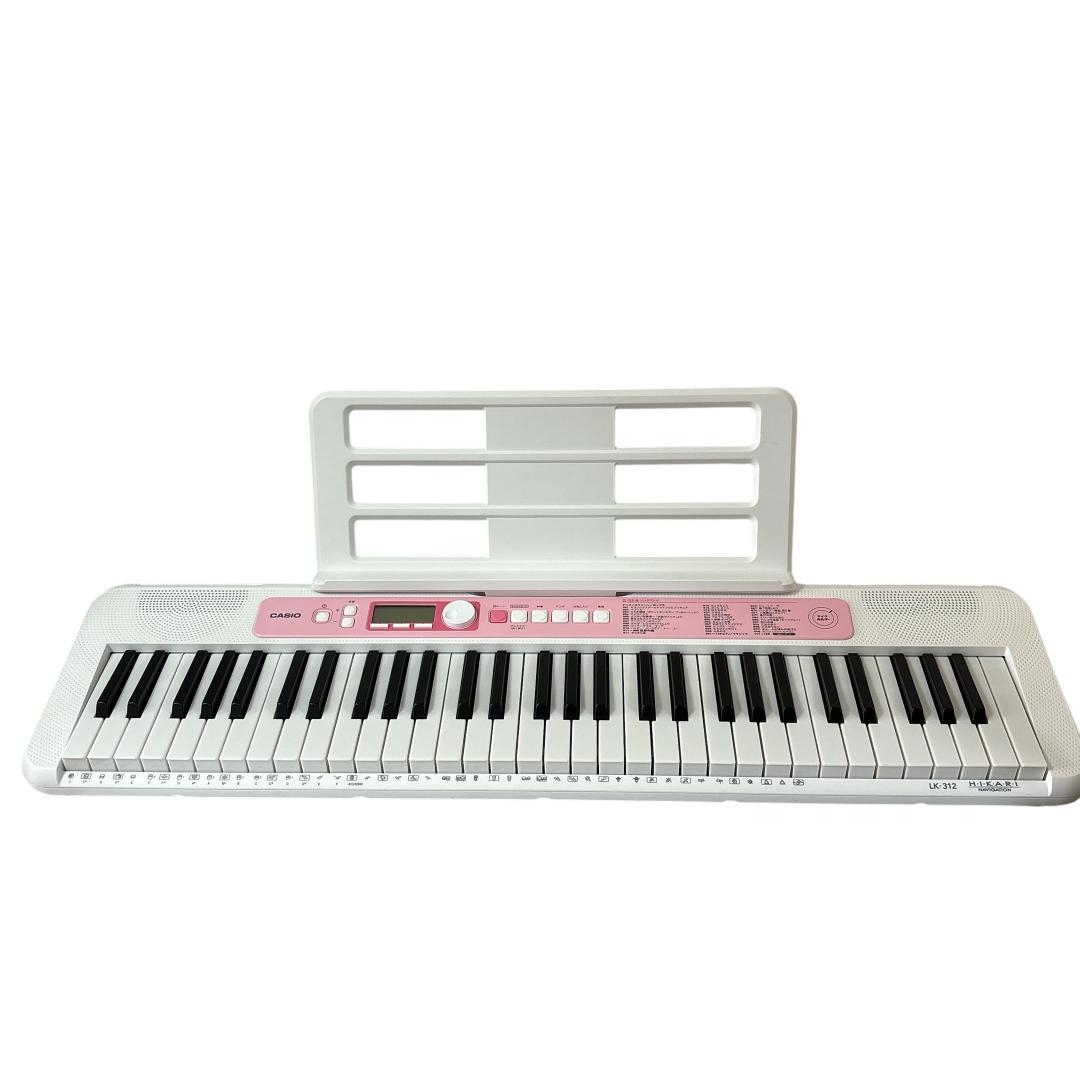 CASIO カシオ LK-312 光ナビゲーションキーボード [美品]