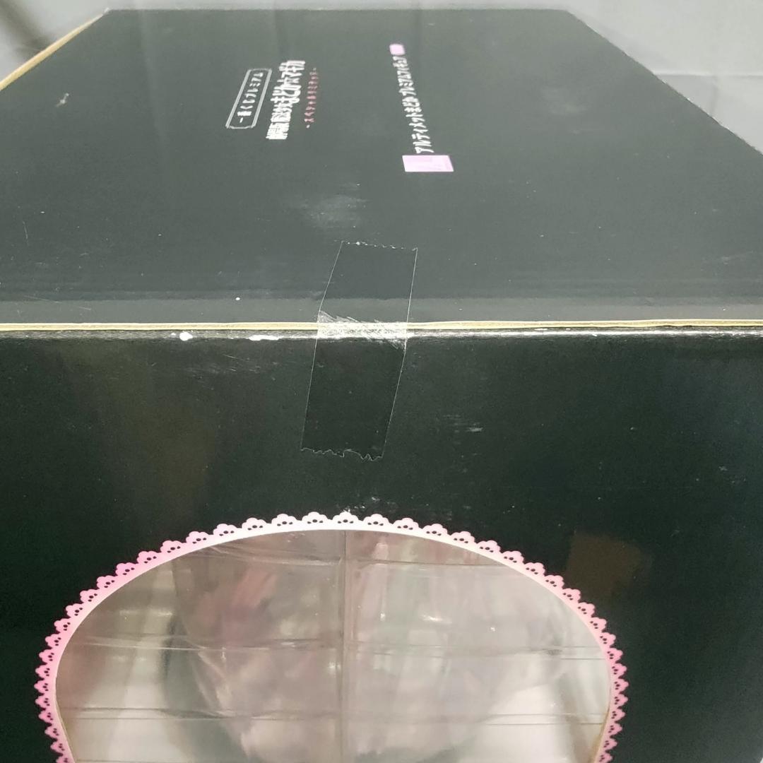 一番くじプレミアム　まどマギ　アルティメットまどか　プレミアムフィギュア