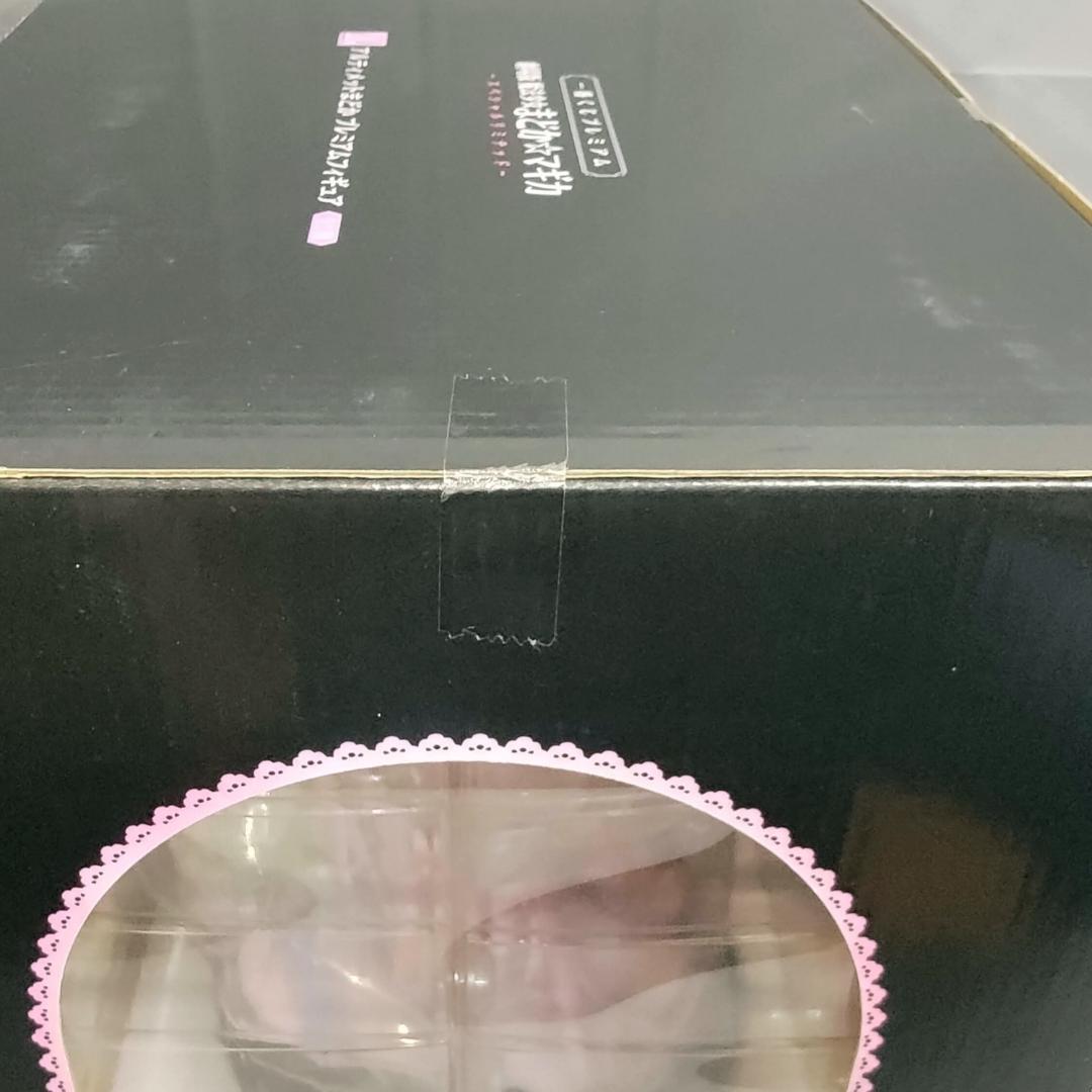 一番くじプレミアム　まどマギ　アルティメットまどか　プレミアムフィギュア