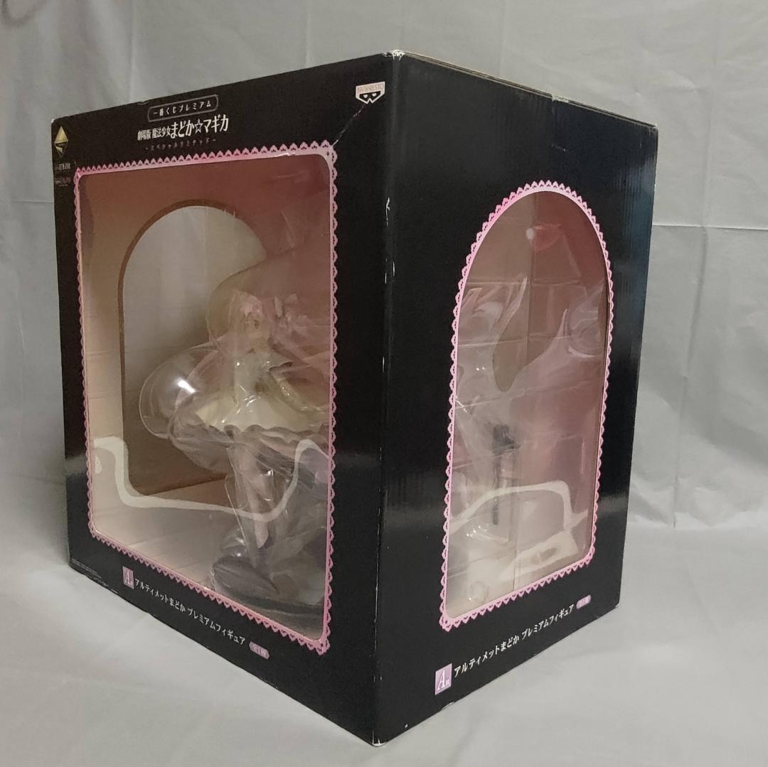 一番くじプレミアム　まどマギ　アルティメットまどか　プレミアムフィギュア