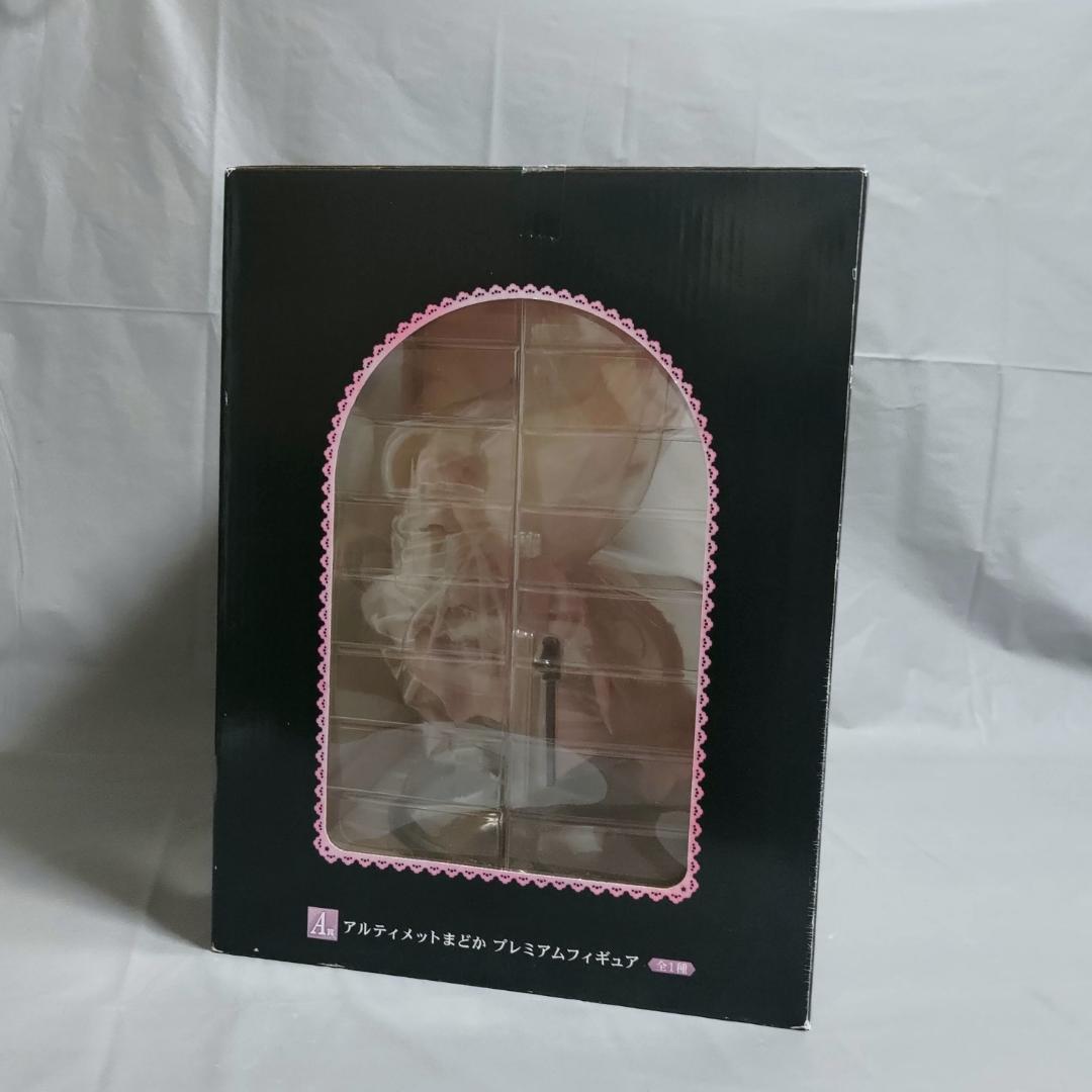 一番くじプレミアム　まどマギ　アルティメットまどか　プレミアムフィギュア
