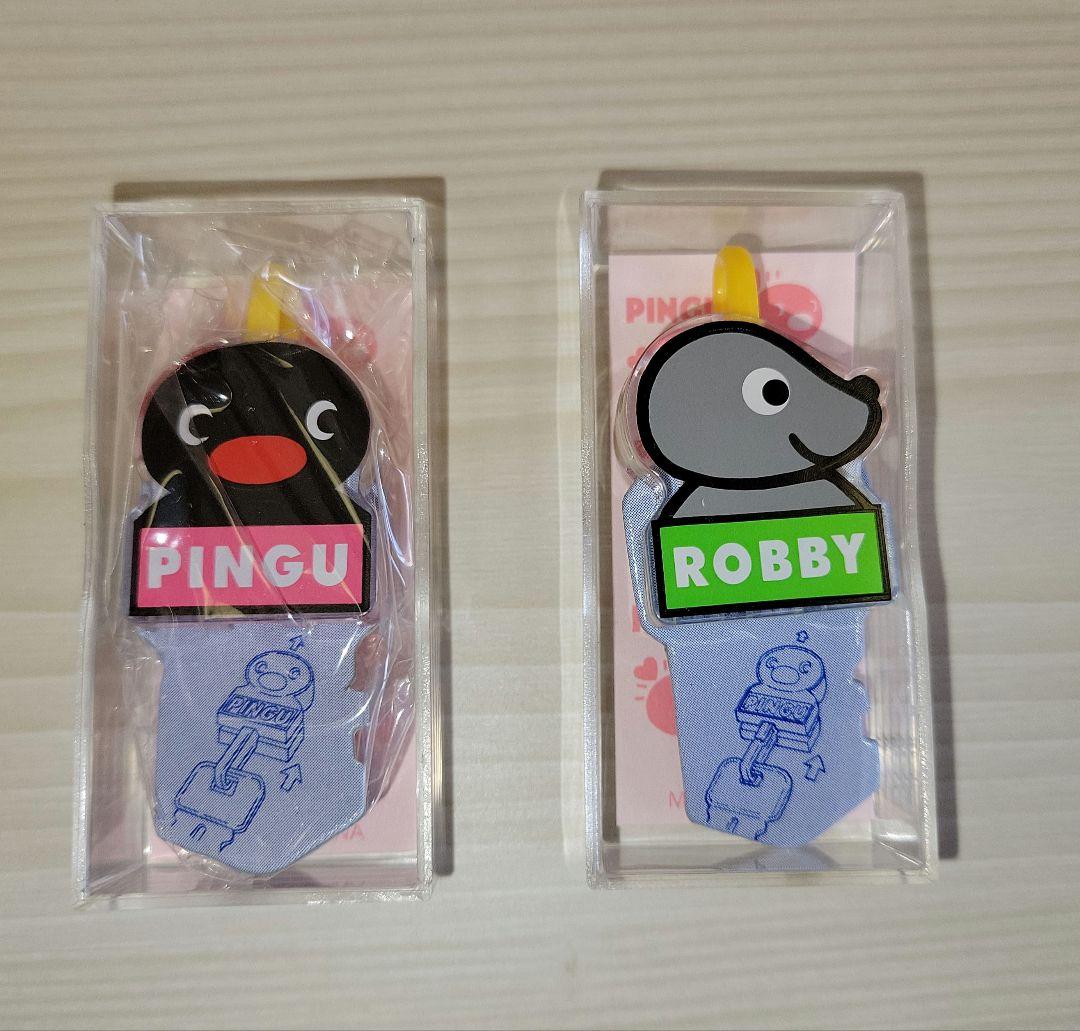 ピングー　ミニケース入り　まとめて　18点 非売品　90sレトロ　希少　当時物