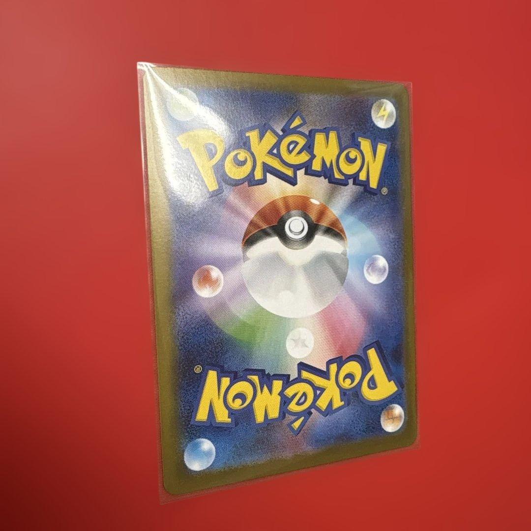 ゼクロムBWR ポケカ ポケモンカード