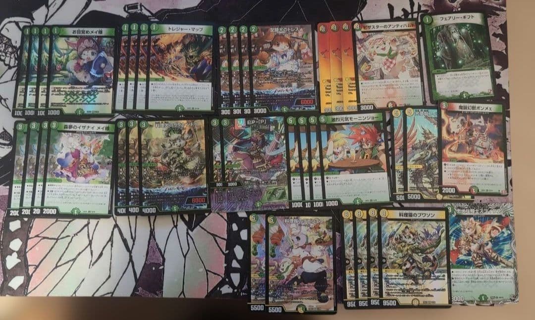 【24時間発送らくらく】CS優勝構築　白緑ドリームメイト　デッキ