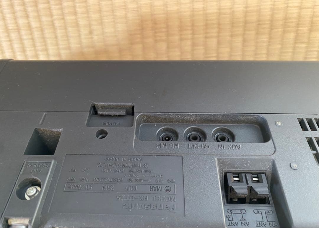 Panasonic RX-DT75 コブラトップ