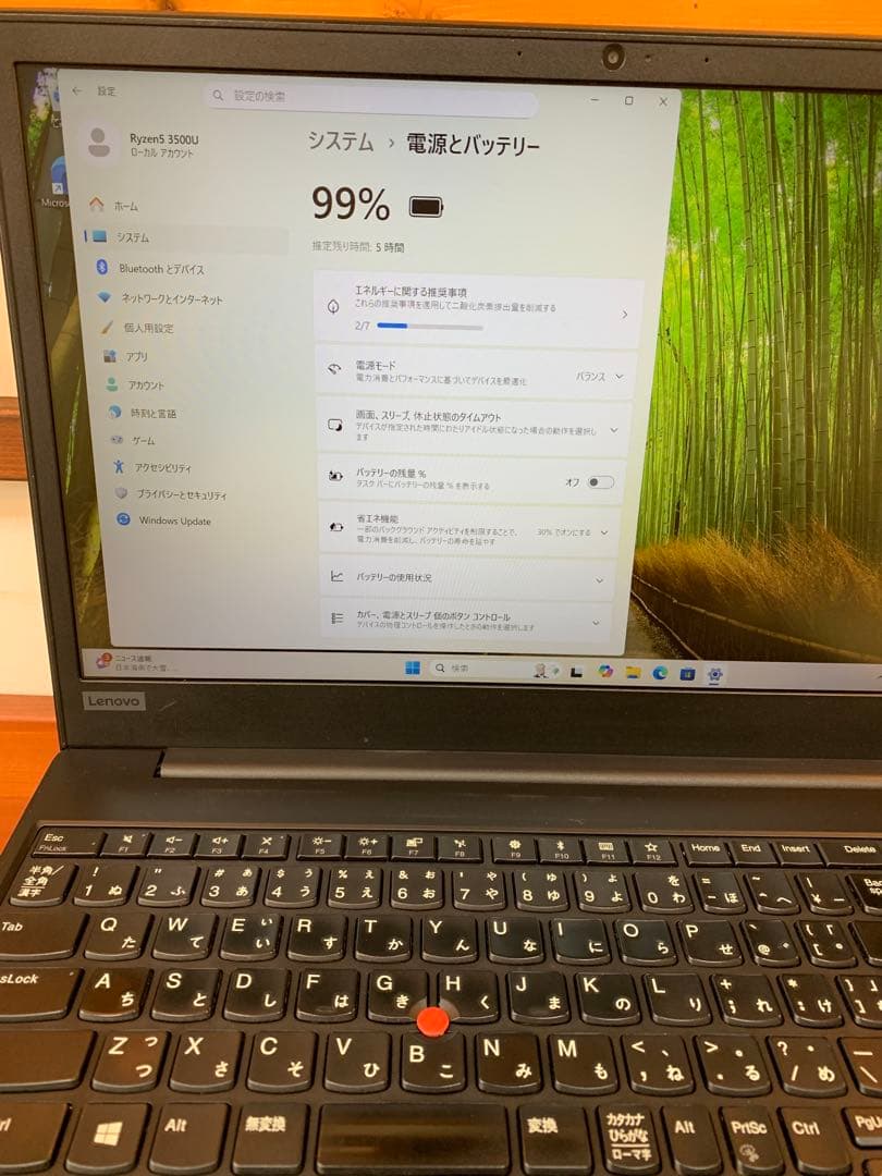 高性能15.6インチノートPC！Win11/M.2SSD/HDD搭載機！