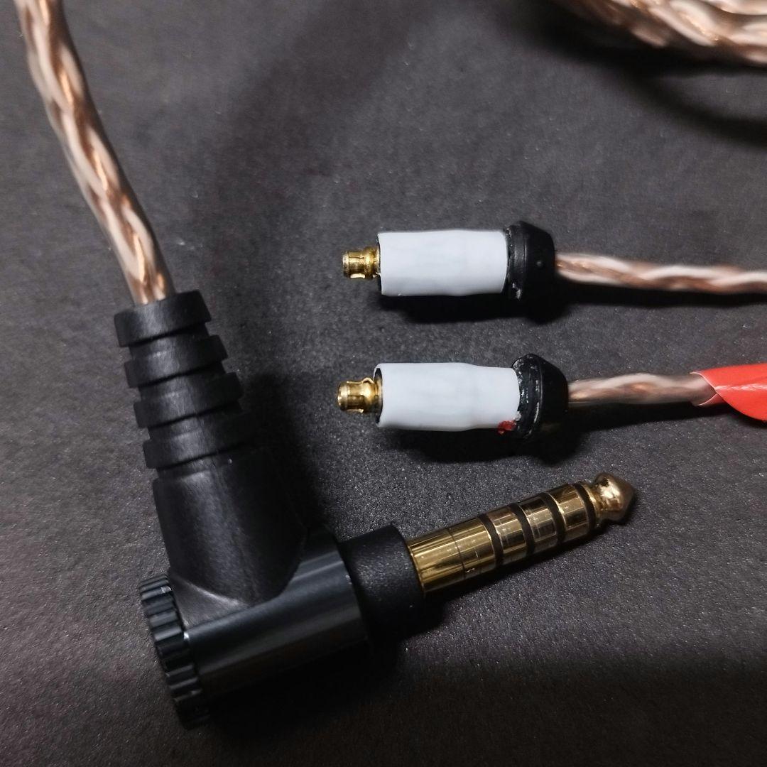 jiji57~★SHURE SRH1840等用★4.4mmバランス★SON