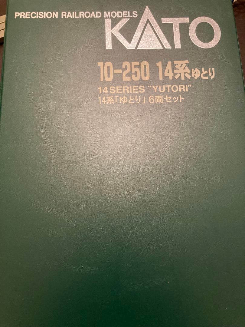 KATO Nゲージ 3038 EF58-61 お召機、１４系ゆとり６両セット