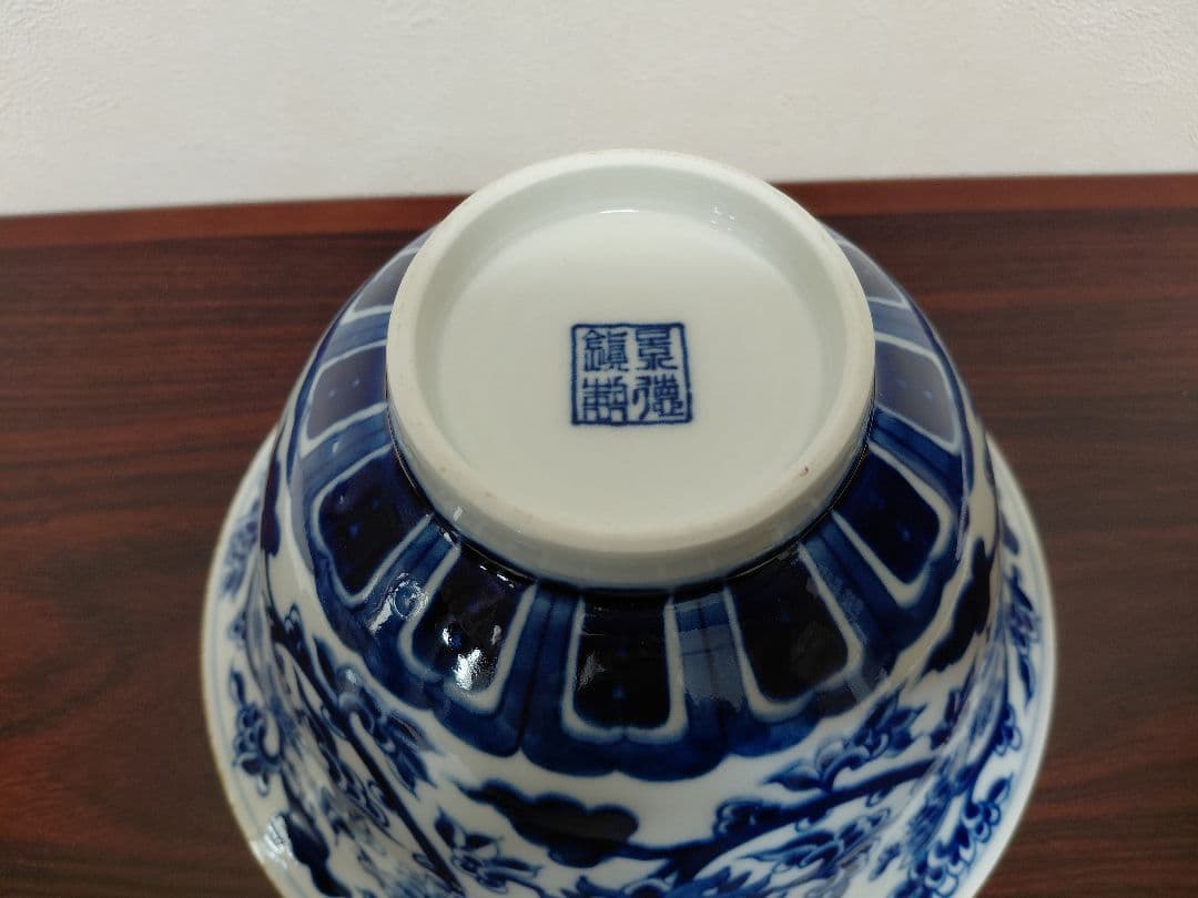 景徳鎮製 染付末広形水指 共箱 茶道具