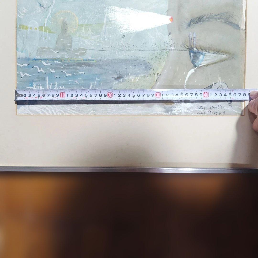 抽象的な水彩画 1982年 デリー制作