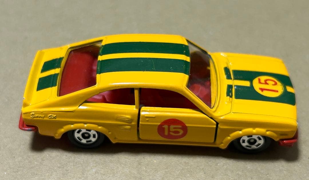 トミカ サニー クーペ 1200 GX レーシング 3台セット